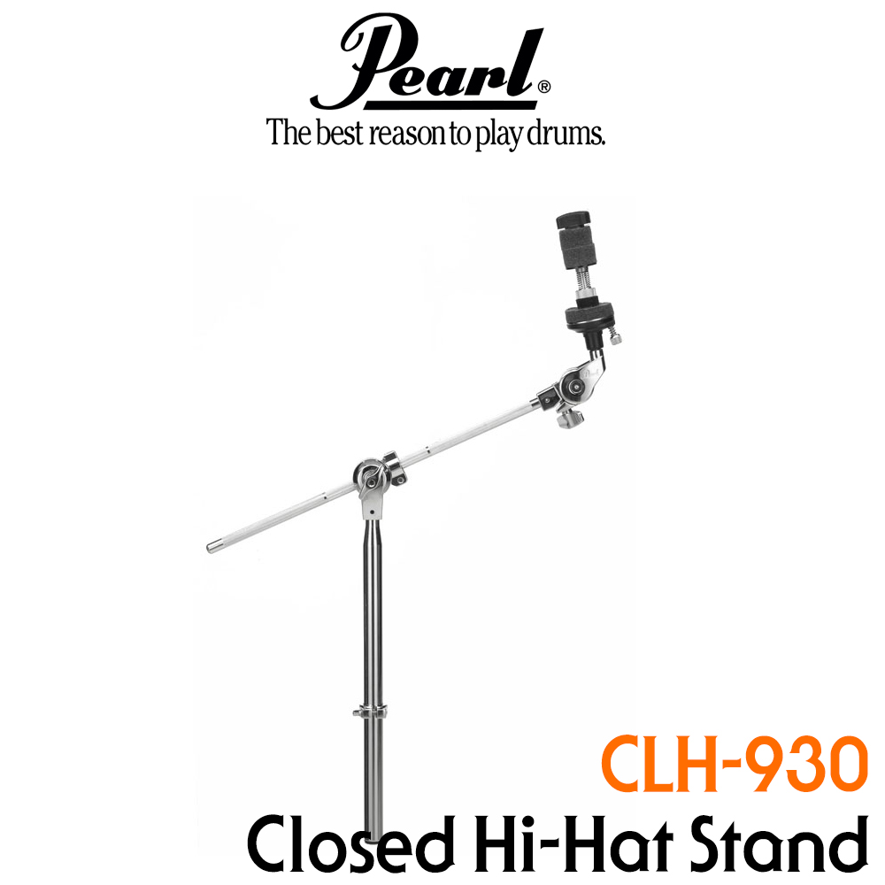 [★드럼채널★] Pearl CLH-930 Closed Hihat Stand (랙세팅용) / CLH930