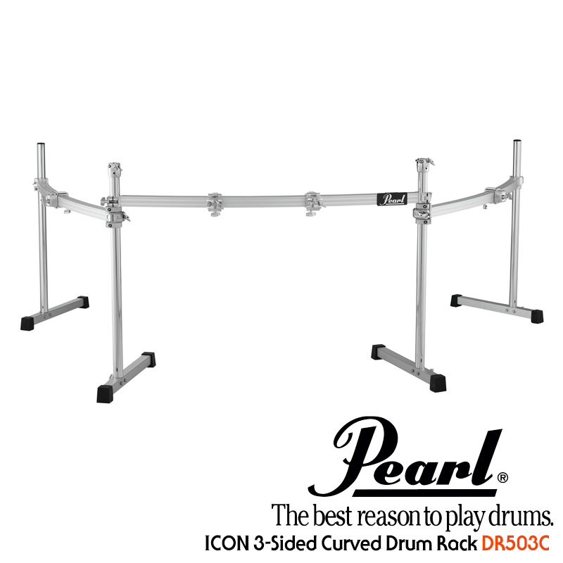 Pearl Icon 3-Sided Drum Rack (Curved) DR503C DR-503C