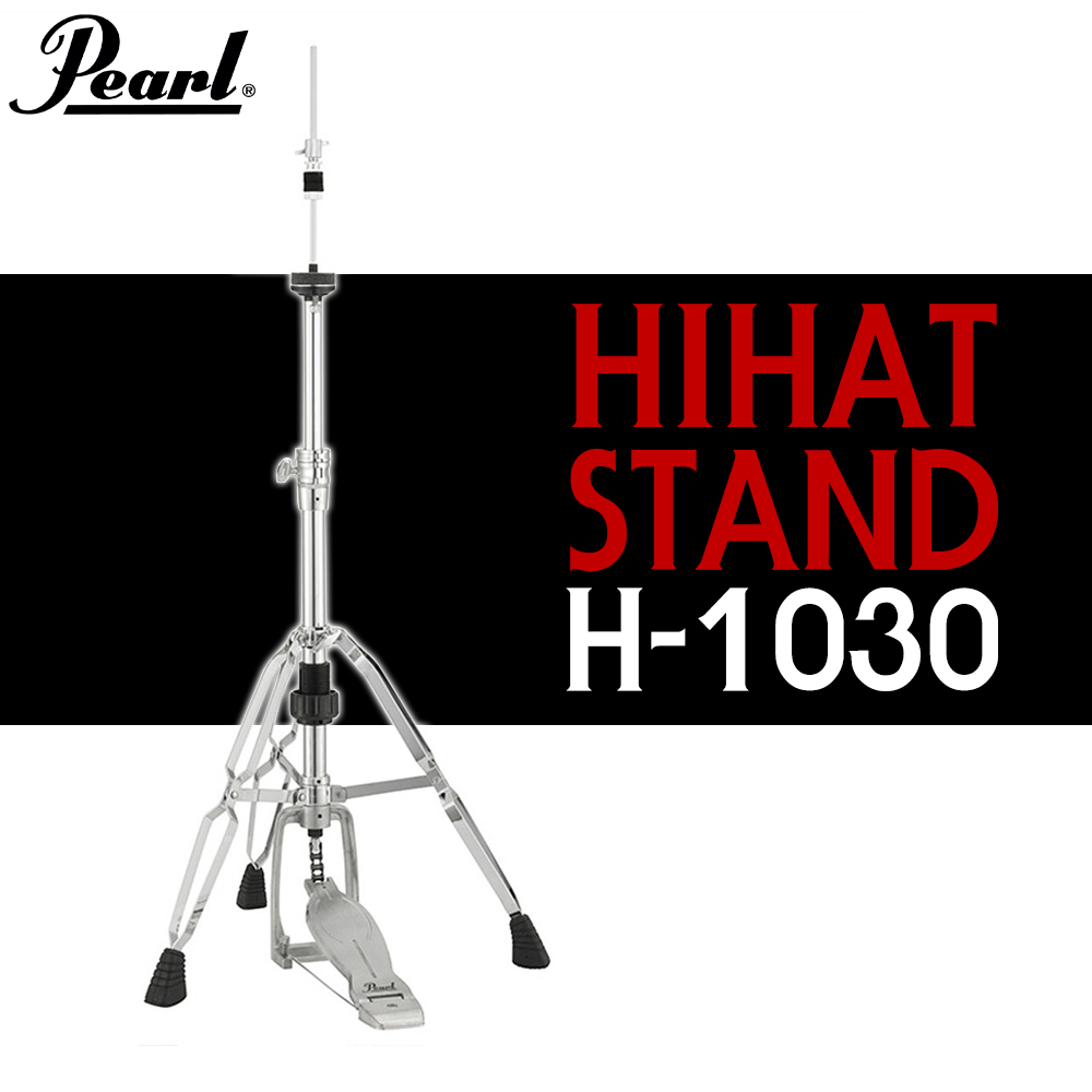 [★드럼채널★] Pearl Hihat Stand H-1030/H1030 (하이햇스탠드)