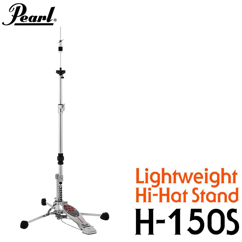 Pearl 하이햇 스탠드 Lightweight (H-150S)