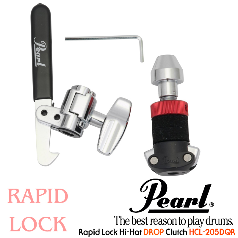 [★드럼채널★] PEARL Rapid Lock HI-HAT DROP CLUTCH HCL-205DQR (원터치 방식 하이햇 드롭 클러치)