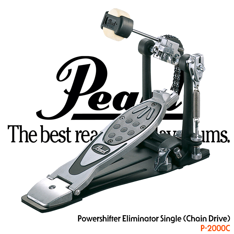 [드럼채널] PEARL Eliminator Bass Drum PEDAL (Chain Drive) / P-2000C /P2000C