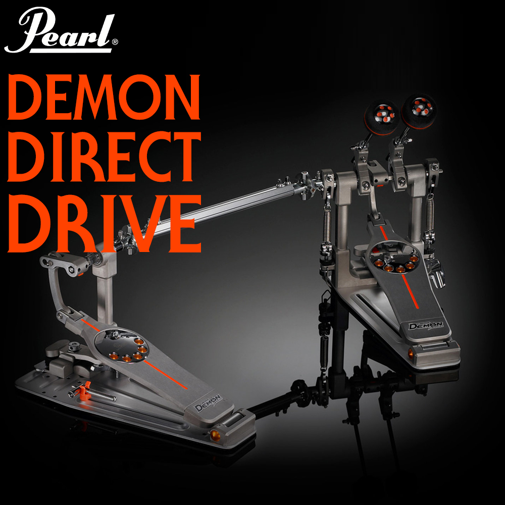 Pearl Eliminator Demon Drive 베이스드럼 더블페달 (P-3002D)