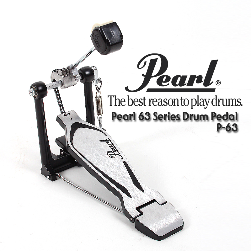 [★드럼채널★] Pearl 63 Series Bass Drum Pedal (드럼페달) /P-63