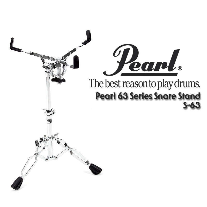 [★드럼채널★] Pearl 63 Series Snare Stand (스네어 스탠드) /S-63