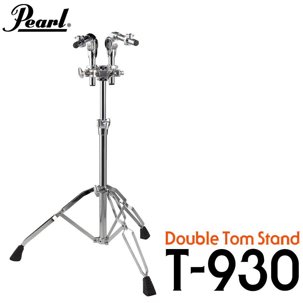 [★드럼채널★] Pearl T-930 Double Tom Stand (더블 탐 스탠드)