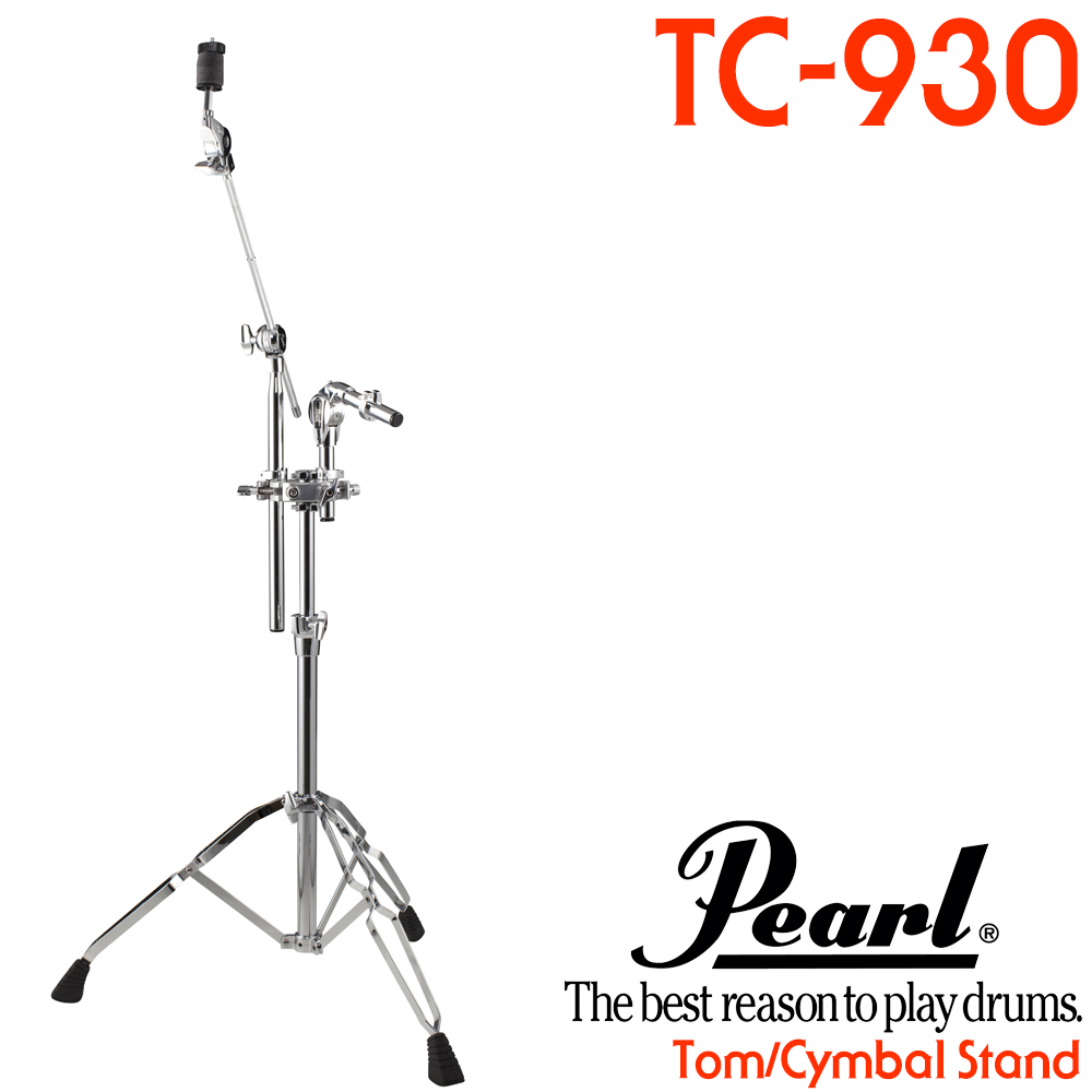 [★드럼채널★] Pearl Tom Cymbal Stand TC-930 (탐+심벌 스탠드) /TC930