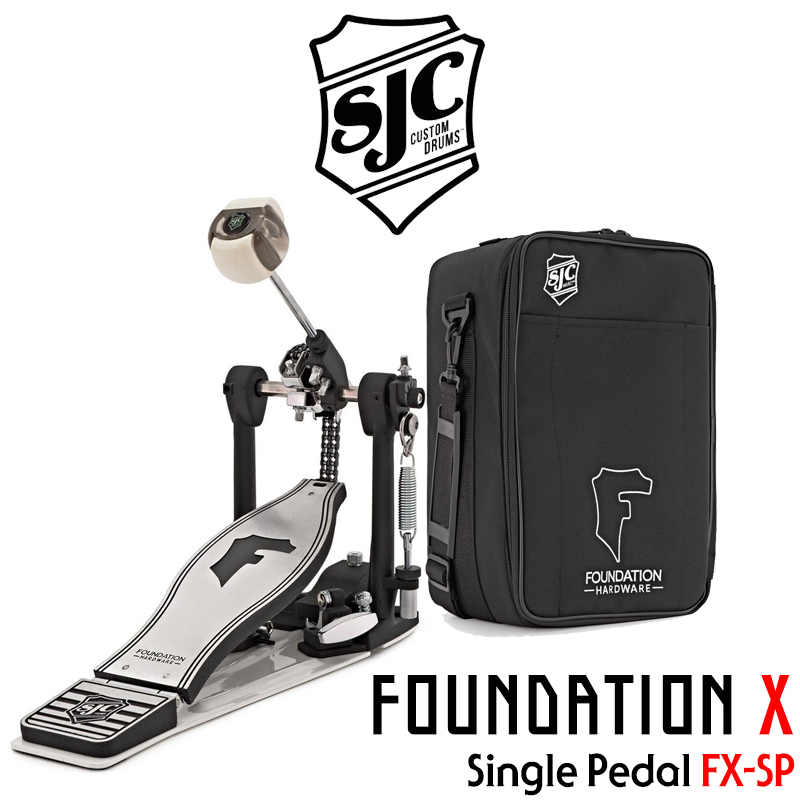 [★드럼채널★] SJC Foundation X Drum Pedal (드럼페달/싱글) / FX-SP