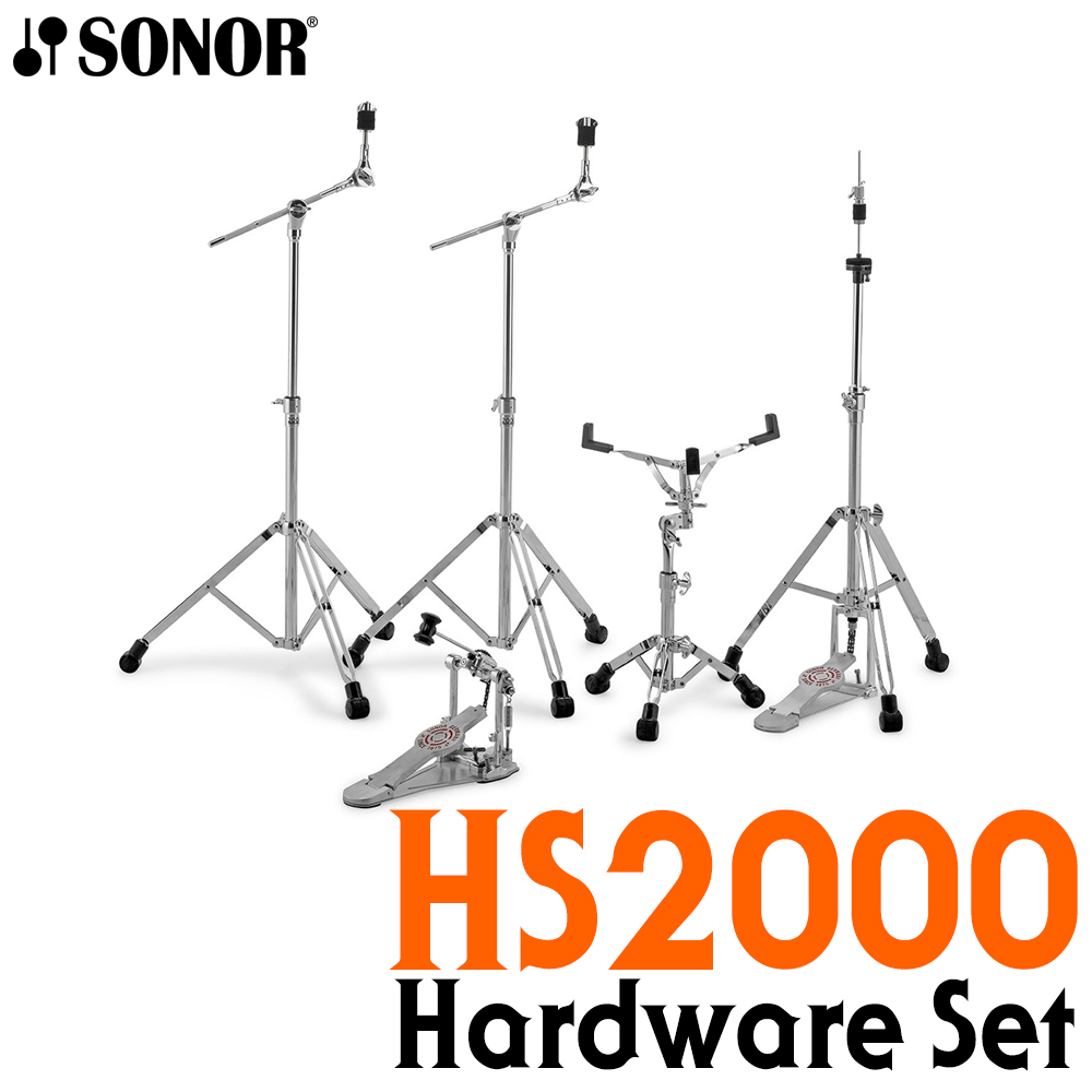 Sonor 드럼 하드웨어팩 HS-2000