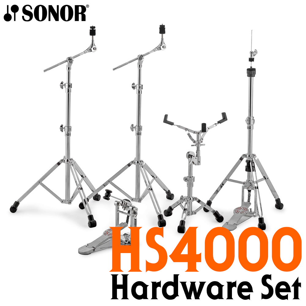 [★드럼채널★] Sonor HS4000 하드웨어팩   /HS-4000
