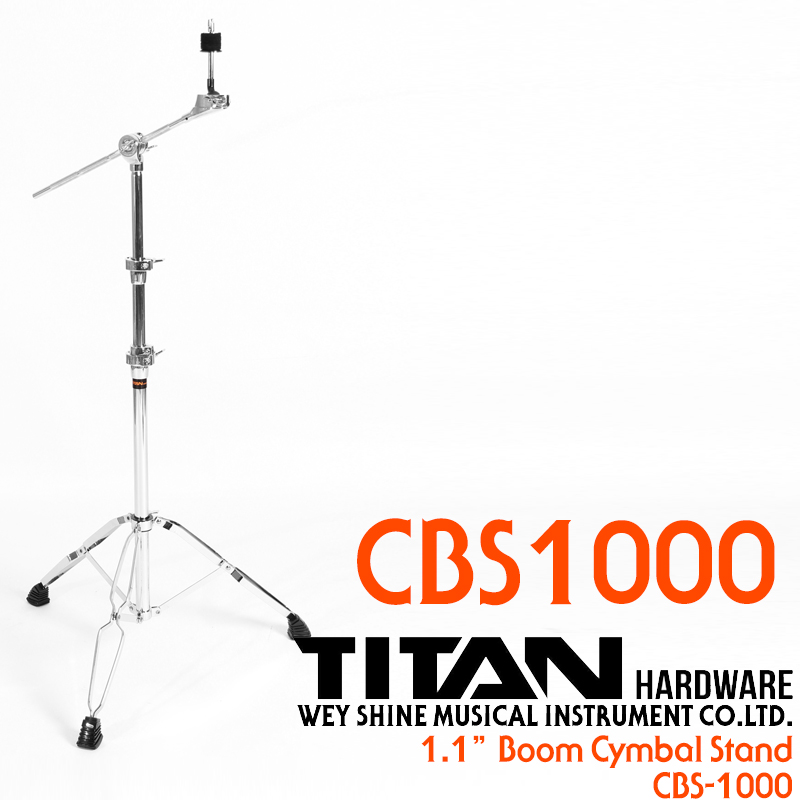 [★드럼채널★] TITAN (대만생산) CBS-1000 1.1"  Boom Cymbal Stand (고급형)  / 심벌 스탠드 / T자