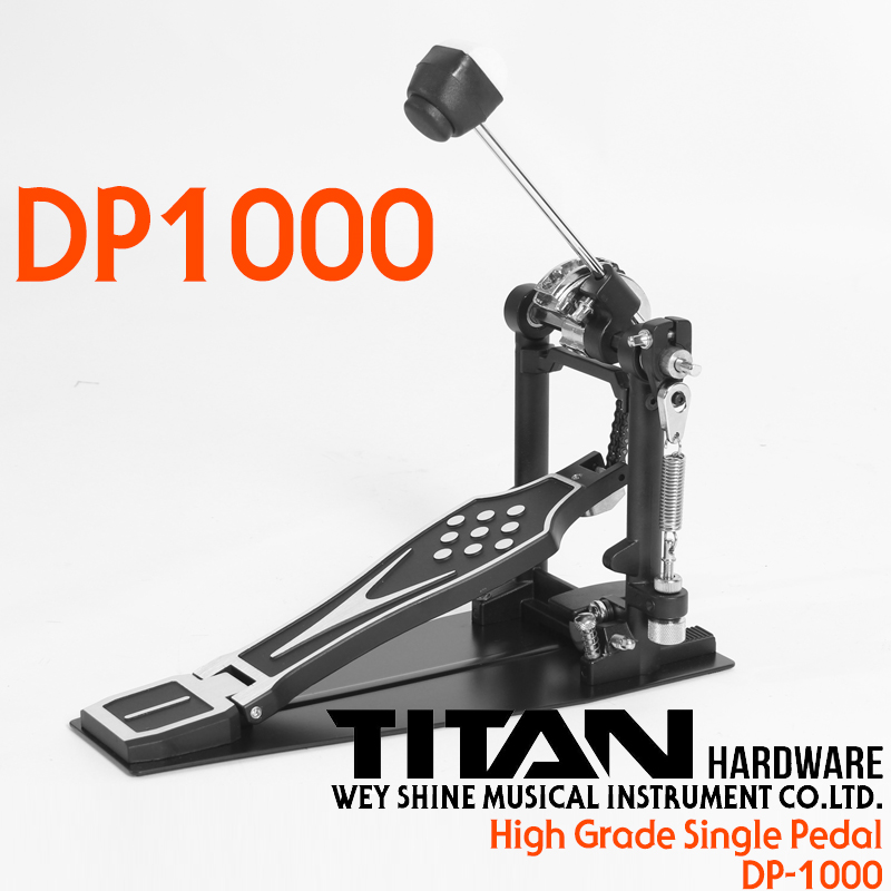 [★드럼채널★] TITAN (대만생산) DP-1000 High Grade Drum Pedal /드럼페달