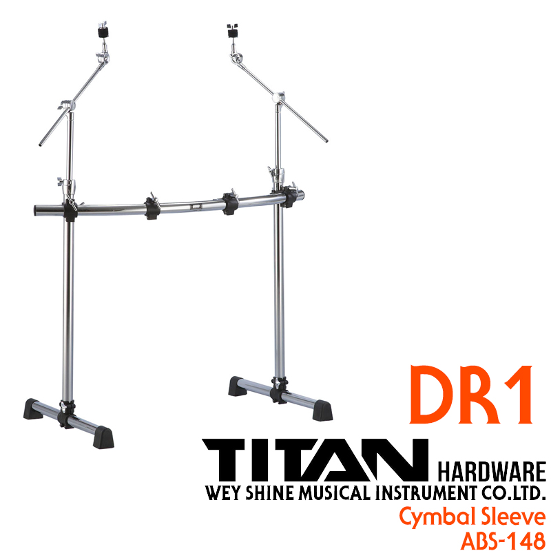 [★드럼채널★] TITAN (대만생산) Standard Drum Rack DR-1 / 드럼랙/ 렉세팅