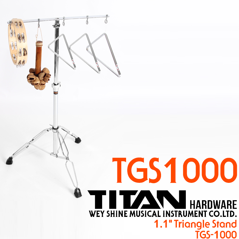 TITAN 트라이앵글 스탠드 TGS-1000