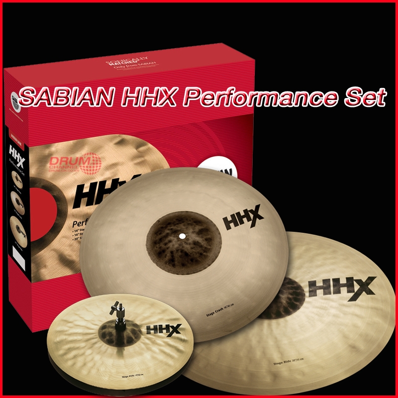 SABIAN HHX Performance Cymbal Pack