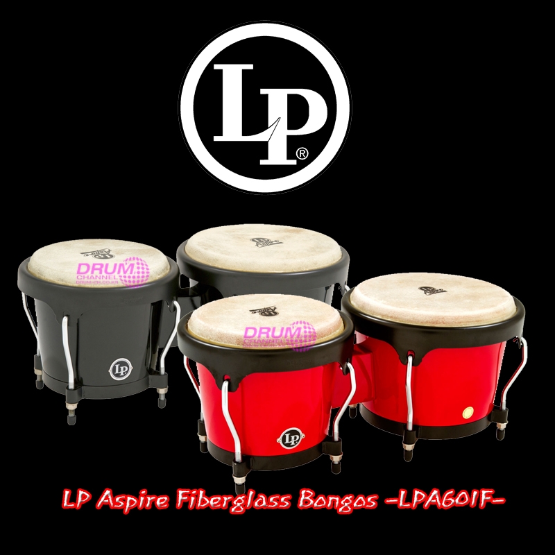 LP Aspire Fiberglass Bongos -LPA601F-
