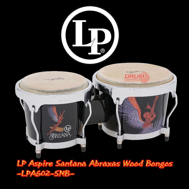 LP Aspire Santana Abraxas Wood Bongos -LPA602-SNB-