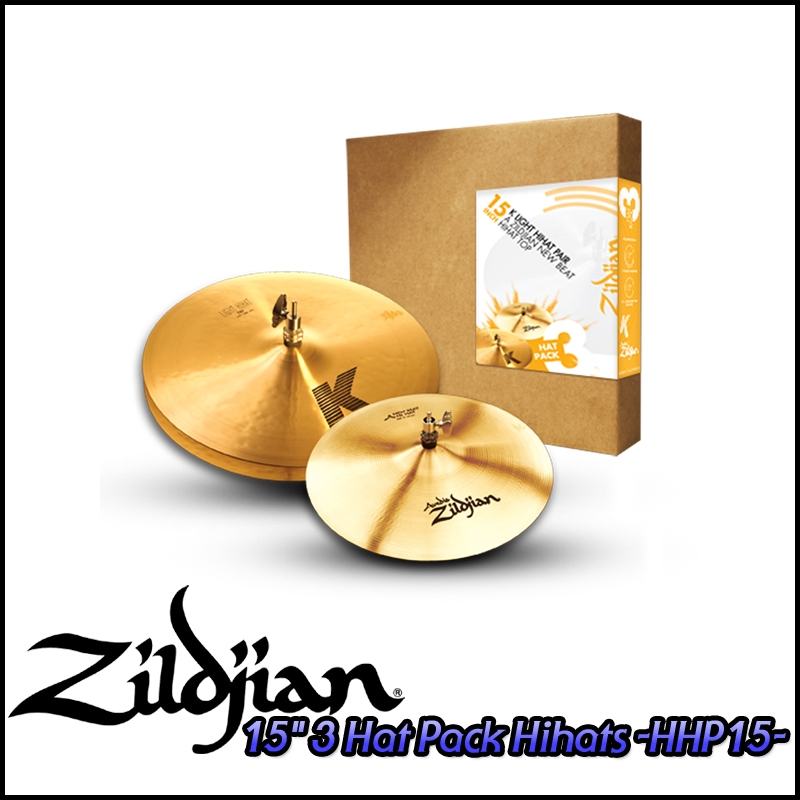 Zildjian 15인치 3 Hat Pack HiHats -HHP15-