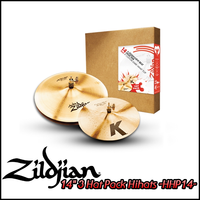 Zildjian 14인치 3 Hat Pack HiHats -HHP14-